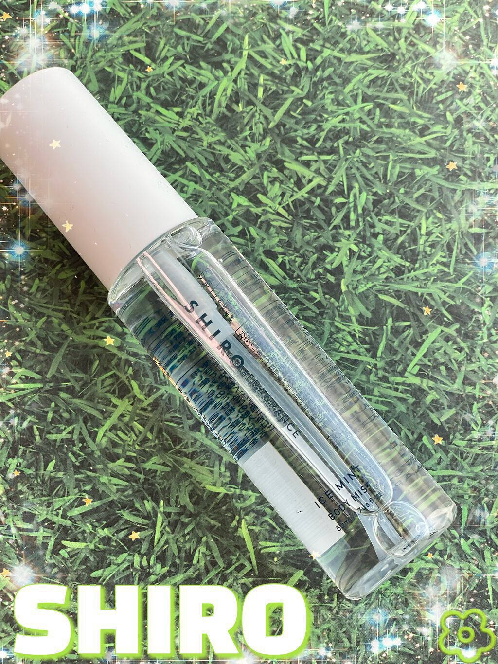 アイスミント ボディミスト/SHIRO/香水(その他)を使ったクチコミ(1枚目)