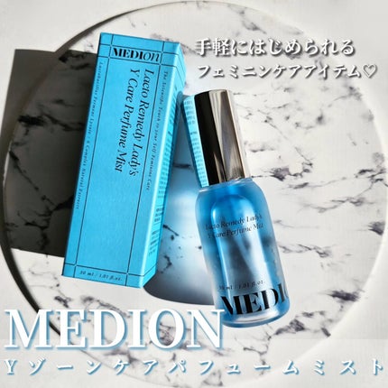LACTOMEDI Feminine Probiotics Dry Mist/LACTOMEDI/デリケートゾーンケアを使ったクチコミ(1枚目)