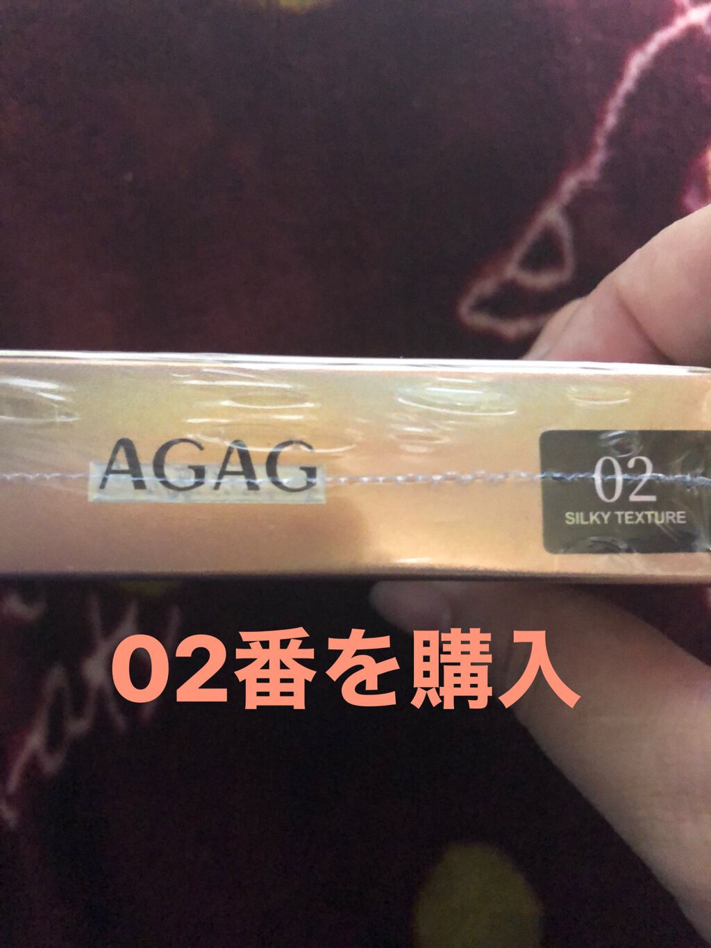 バタフライアイシャドウパレット/AGAG/アイシャドウパレットを使ったクチコミ（2枚目）