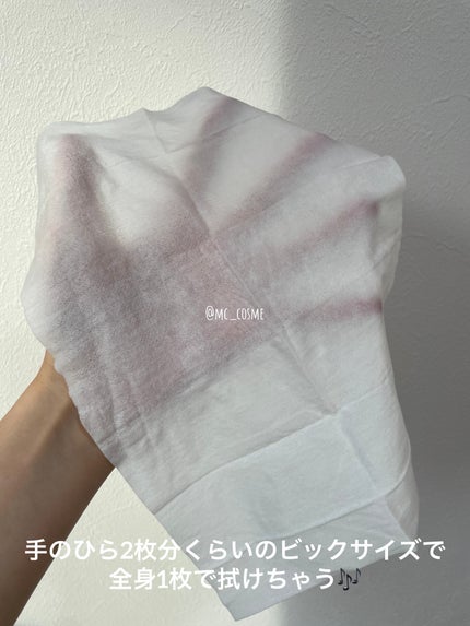 ビオレZero シート クールタイプ 無香性/ビオレ/デオドラント・制汗剤を使ったクチコミ(4枚目)