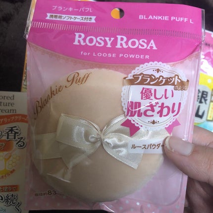 香るモイスチュアリップクリーム はちみつ/DHC/リップクリームを使ったクチコミ(5枚目)