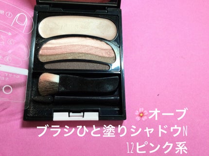 ディオール バックステージ フェイス グロウ パレット/Dior/ハイライトを使ったクチコミ(2枚目)