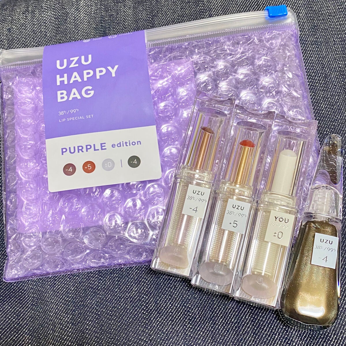 38°C / 99°F リップトリートメント (リップ美容液)/UZU BY FLOWFUSHI/リップケアを使ったクチコミ(1枚目)