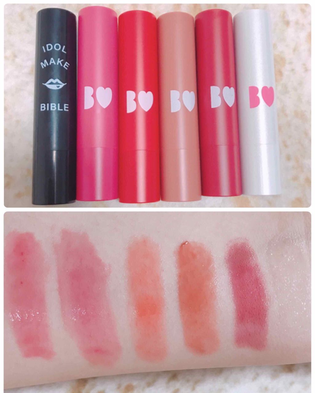 つやぷるリップR/b idol/口紅を使ったクチコミ(1枚目)