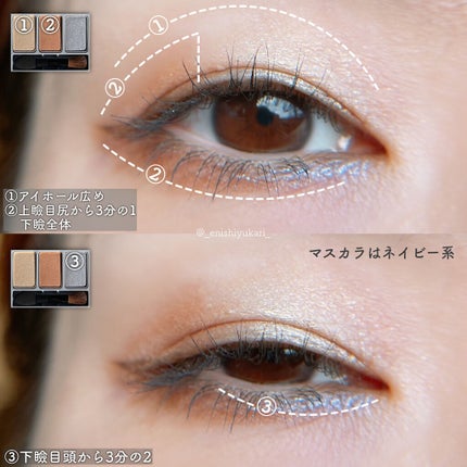 スリーサムデザイニングアイカラー/& WOLF/アイシャドウパレットを使ったクチコミ(3枚目)