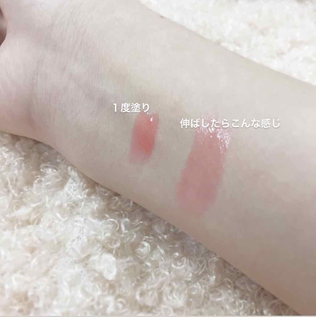 ヴォリュプテ ティントインオイル/YVES SAINT LAURENT BEAUTE/リップグロスを使ったクチコミ(2枚目)