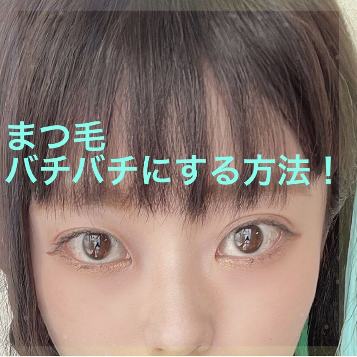 クレンジングジェル/PUREQUA(ピュアクア)/クレンジングジェルを使ったクチコミ（1枚目）