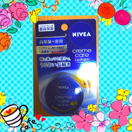 ニベア クリームケア リップバーム バニラ&レモンの香り/ニベア/リップケアを使ったクチコミ(1枚目)