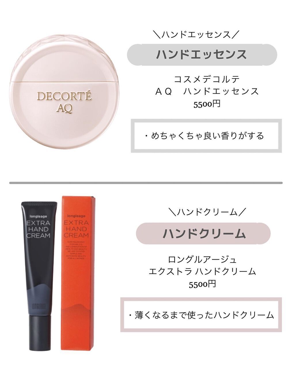 靴下サプリ まるでこたつ レディース ソックス/靴下サプリ/暖かい靴下を使ったクチコミ（3枚目）