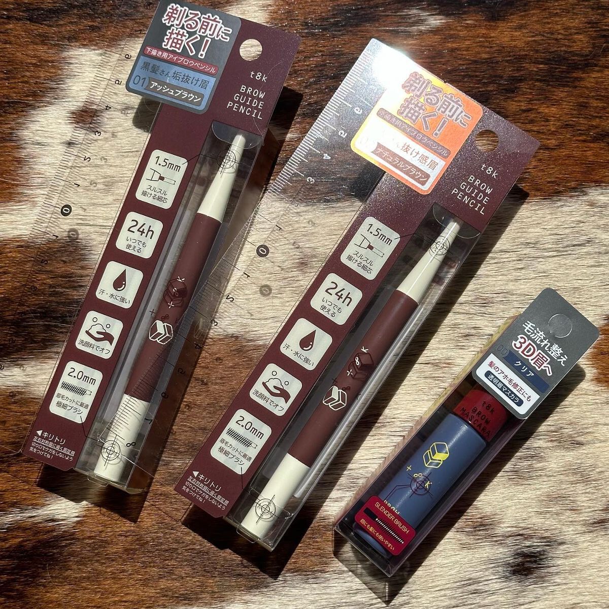 ブロウガイドペンシル/t8k/アイブロウペンシルを使ったクチコミ(5枚目)