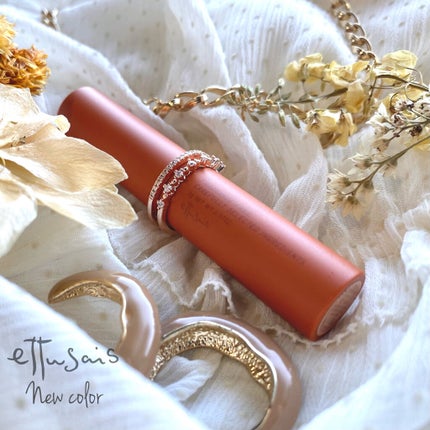 シルキースフレアイズ/キャンメイク/アイシャドウパレットを使ったクチコミ(2枚目)