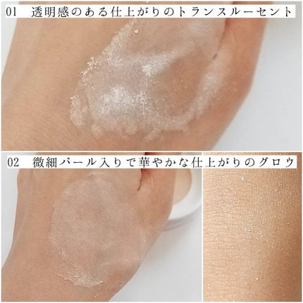 ルース パウダー/DAISY DOLL by MARY QUANT/ルースパウダーを使ったクチコミ(4枚目)