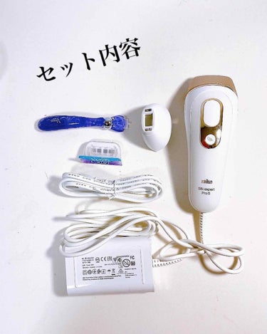 ブラウンシルクエキスパート （光美容器）/ブラウン/家庭用脱毛器を使ったクチコミ（5枚目）