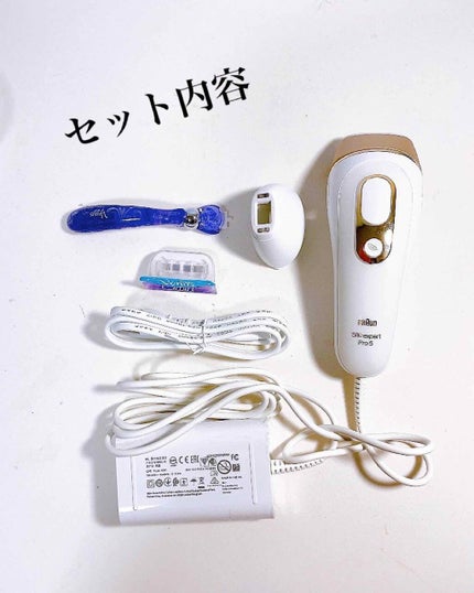 ブラウンシルクエキスパート (光美容器)/ブラウン/家庭用脱毛器を使ったクチコミ(5枚目)