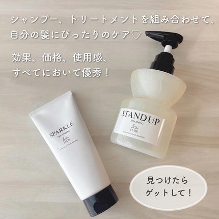 &be スタンドアップシャンプー/&be HAIR/市販シャンプーを使ったクチコミ(6枚目)