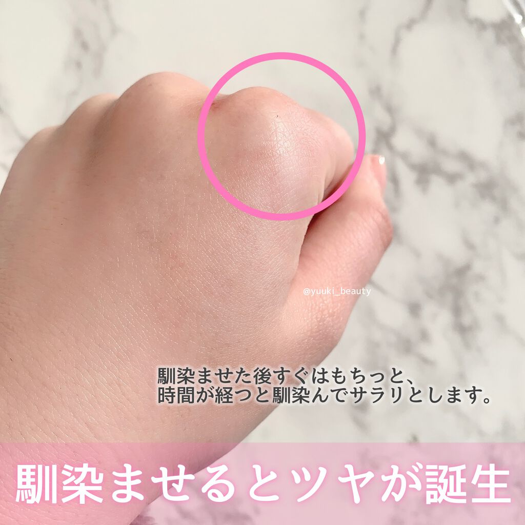 グロウドロップス/FEMMUE/美容液を使ったクチコミ(3枚目)