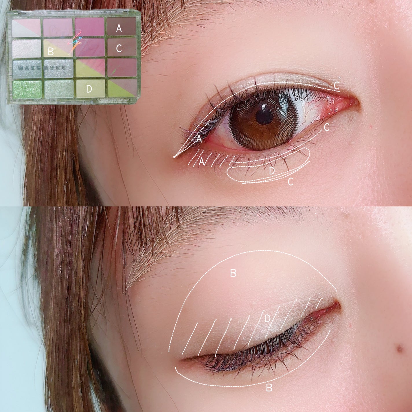 ソフトブラーリングアイパレット/wakemake/アイシャドウパレットを使ったクチコミ(3枚目)