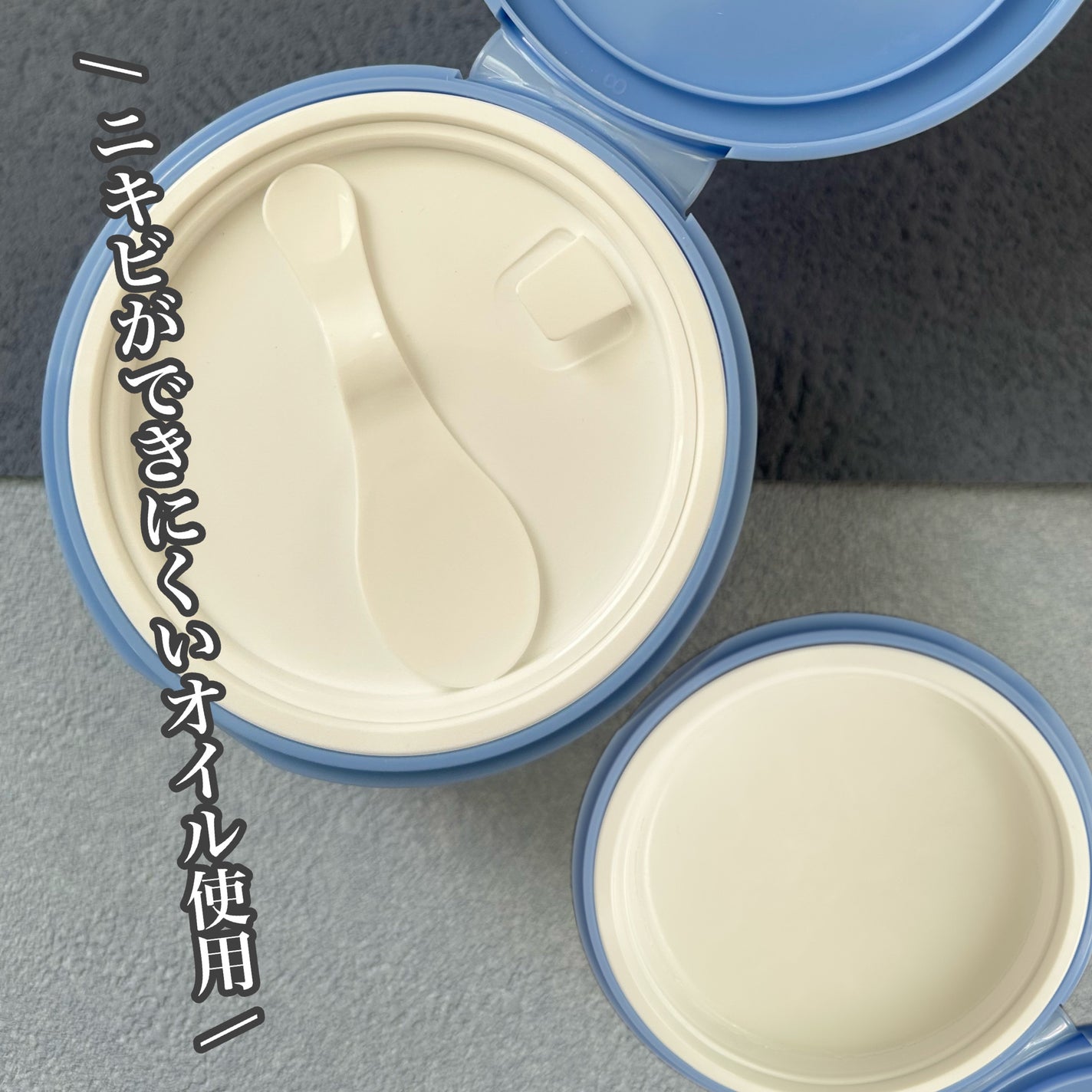 カラーフードシリーズホワイトホールサムクレンジングバーム/Tovegan/クレンジングバームを使ったクチコミ(2枚目)