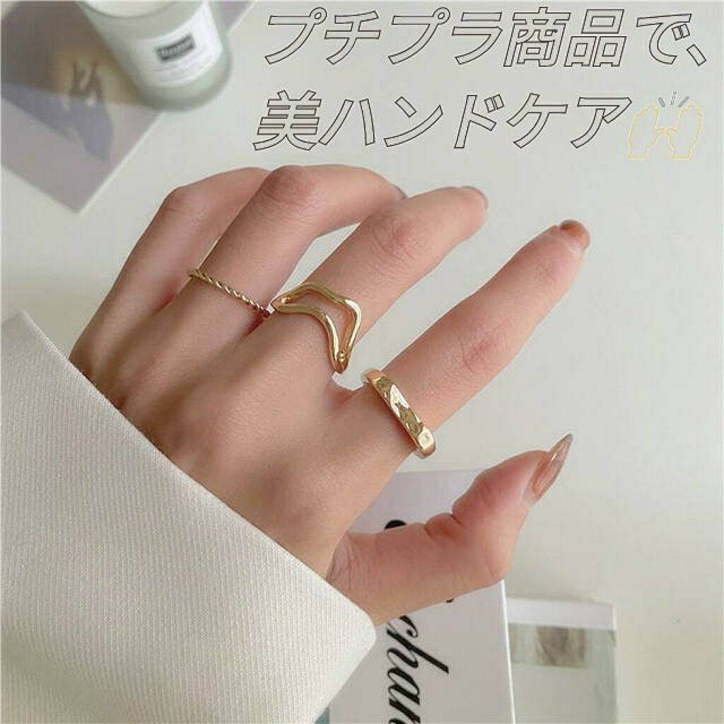 クナイプ ハンドクリーム グレープフルーツの香り/クナイプ/ハンドクリームを使ったクチコミ（1枚目）