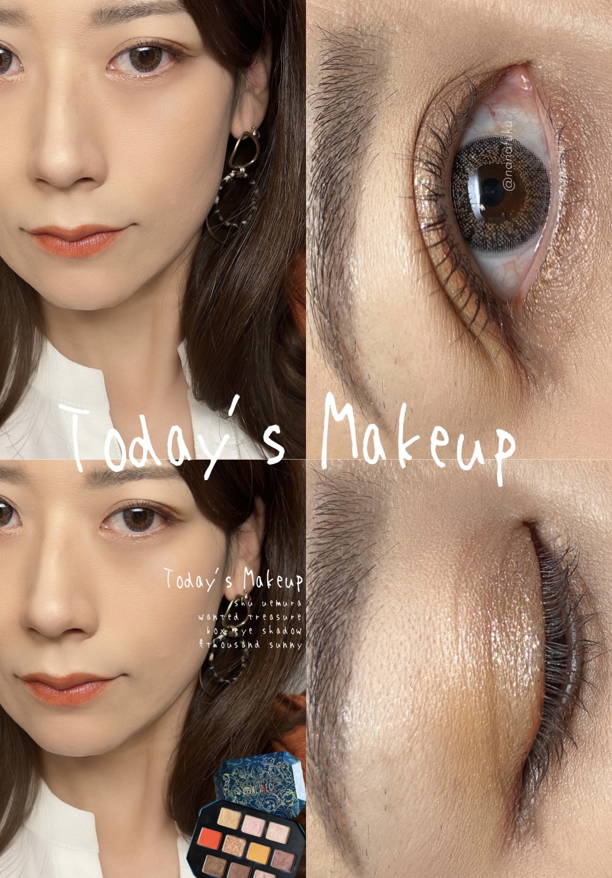 ウォンテッド トレジャーボックス アイパレット サウザンド・サニー/shu uemura/アイシャドウパレットを使ったクチコミ（2枚目）