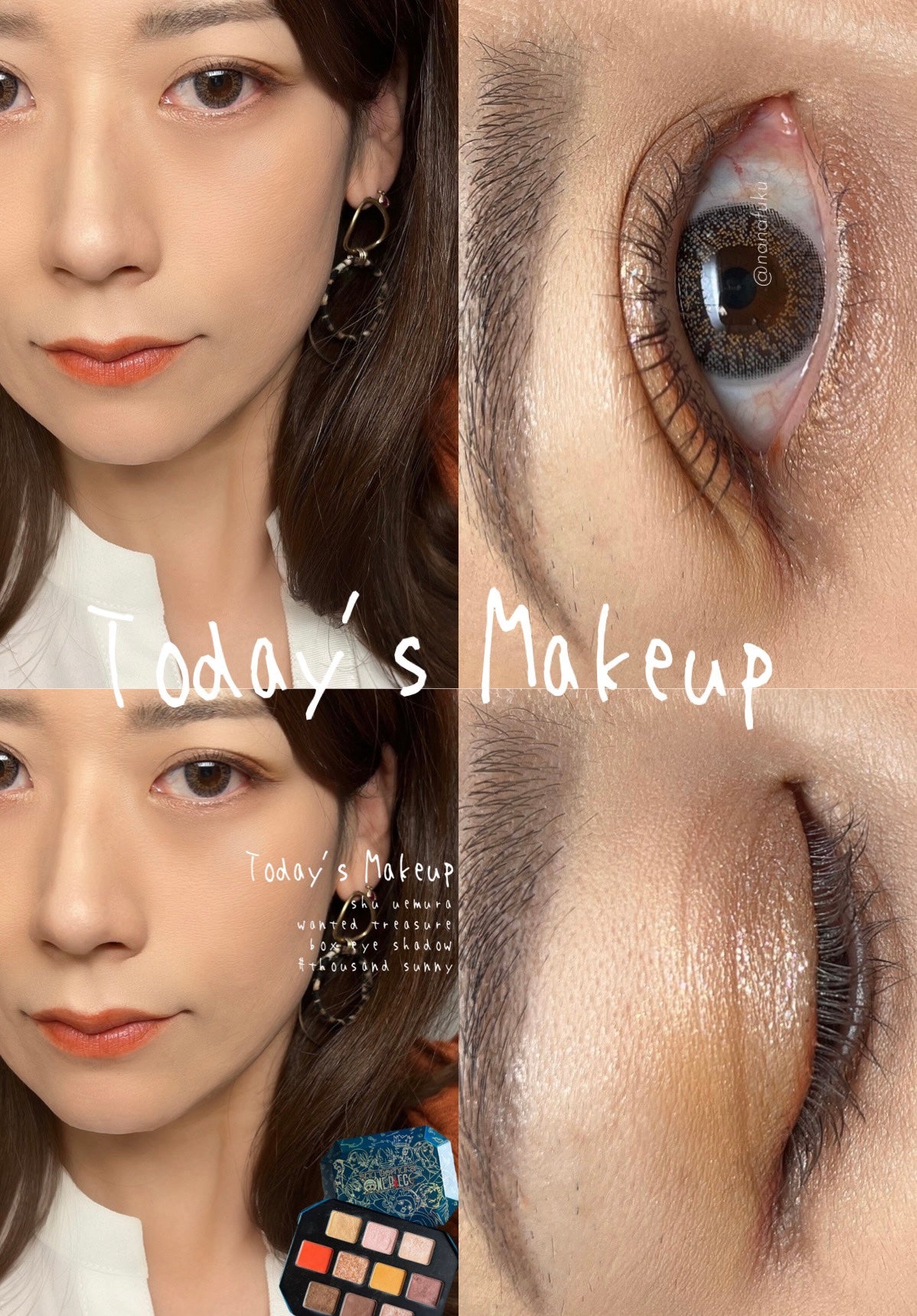ウォンテッド トレジャーボックス アイパレット サウザンド・サニー/shu uemura/アイシャドウパレットを使ったクチコミ(2枚目)