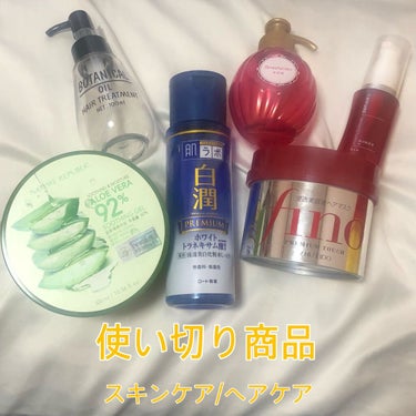 ボタニカル ヘアオイル/ボタニカル/ヘアオイルを使ったクチコミ（1枚目）