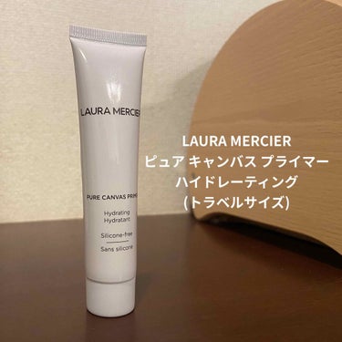 laura mercier
ピュア キャンバス プライマー ハイドレーティング
トラベルサイズ

¥2200+tax

保湿力抜群⌄̈⃝

カラーレスでくすみにくく、素肌感を演出

カバー力はなし

軽