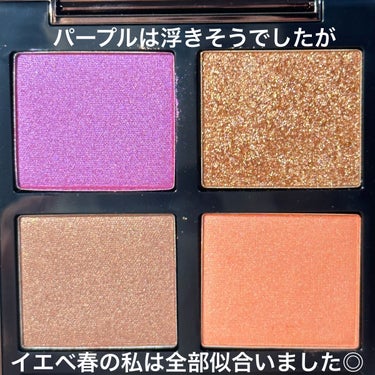 アイ カラー クォード 23 アフリカンバイオレット/TOM FORD BEAUTY/アイシャドウパレットを使ったクチコミ（3枚目）