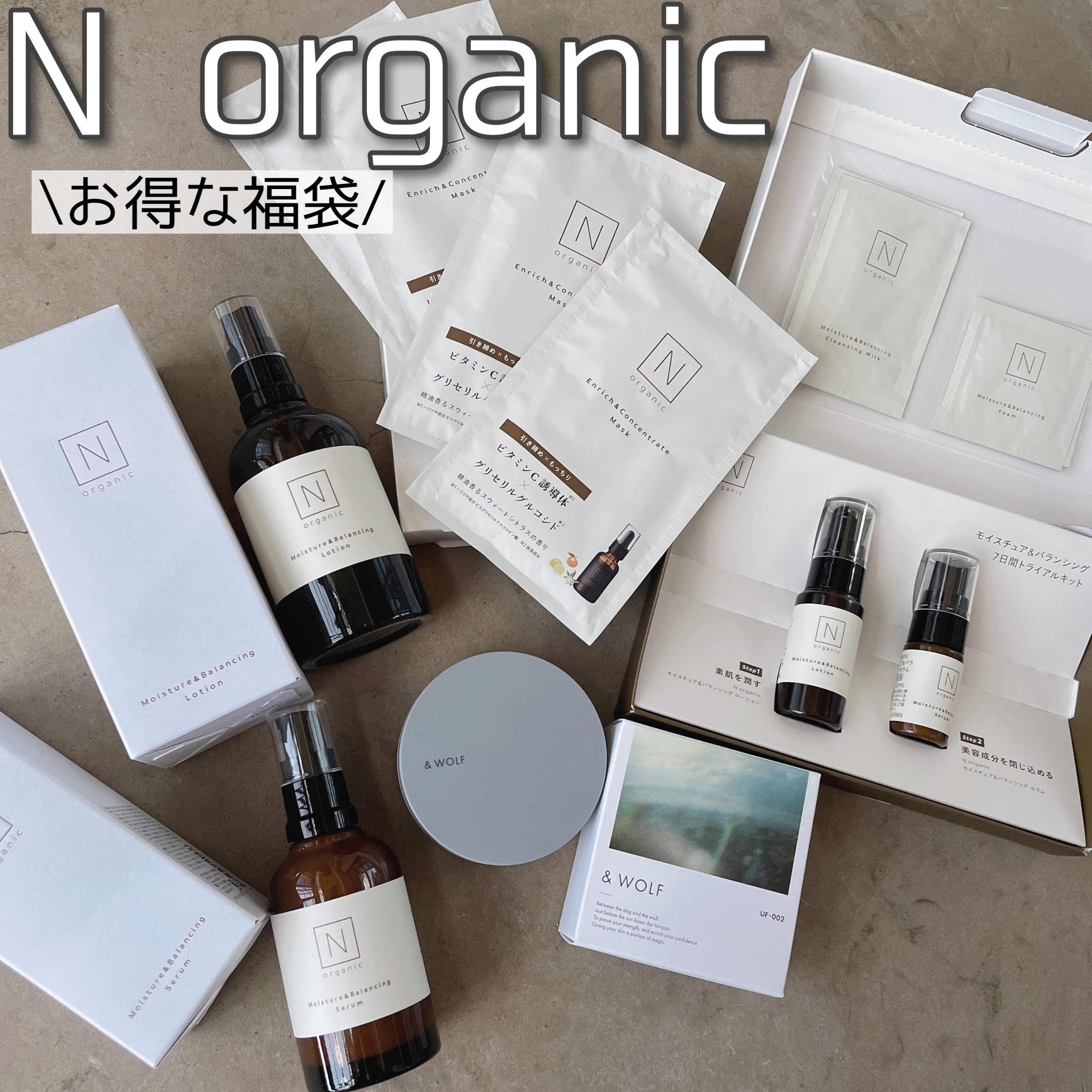 セラムリキッドファンデーション/& WOLF/リキッドファンデーションを使ったクチコミ（1枚目）