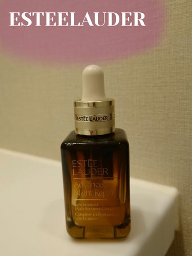 アドバンス ナイト リペア SMR コンプレックス 30ml/ESTEE LAUDER/美容液を使ったクチコミ（1枚目）