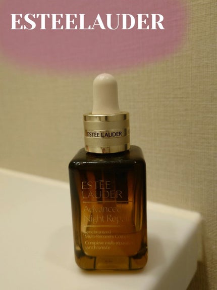 アドバンス ナイト リペア SMR コンプレックス/ESTEE LAUDER/美容液を使ったクチコミ(1枚目)