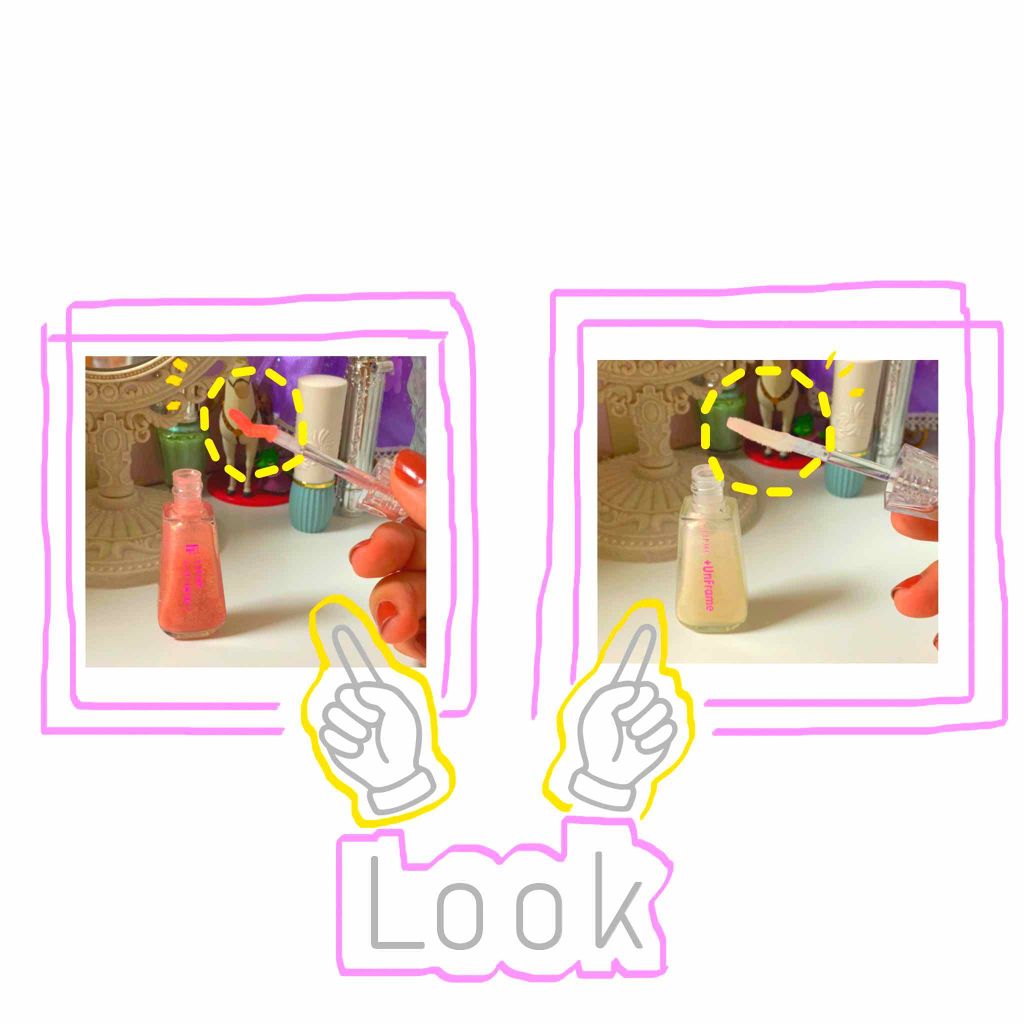 LIP38℃ +UnFrame<ホログラフィック>/UZU BY FLOWFUSHI/リップグロスを使ったクチコミ（2枚目）