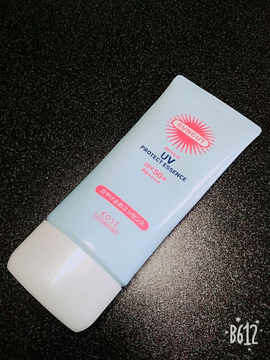 日やけ止めエッセンス/サンカット®/日焼け止めローションを使ったクチコミ（1枚目）