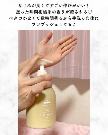 ðºð¬ðµðšðçŸå®¹ã¡ãã£ã¢ on LIPS ãåã©ãã«ãå®å¿ããŠäœ¿ããâã¢ã¬ã«ã®ãŒã®äºé²ã«ã¯ä¿æ¹¿ã絶察ããã..ãïŒ6æç®ïŒ