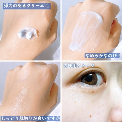 ゼロ毛穴1DAYクリーム/MEDICUBE/フェイスクリームを使ったクチコミ(4枚目)