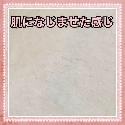 セルフバリア UV ミルク/アクアレーベル/乳液を使ったクチコミ(3枚目)