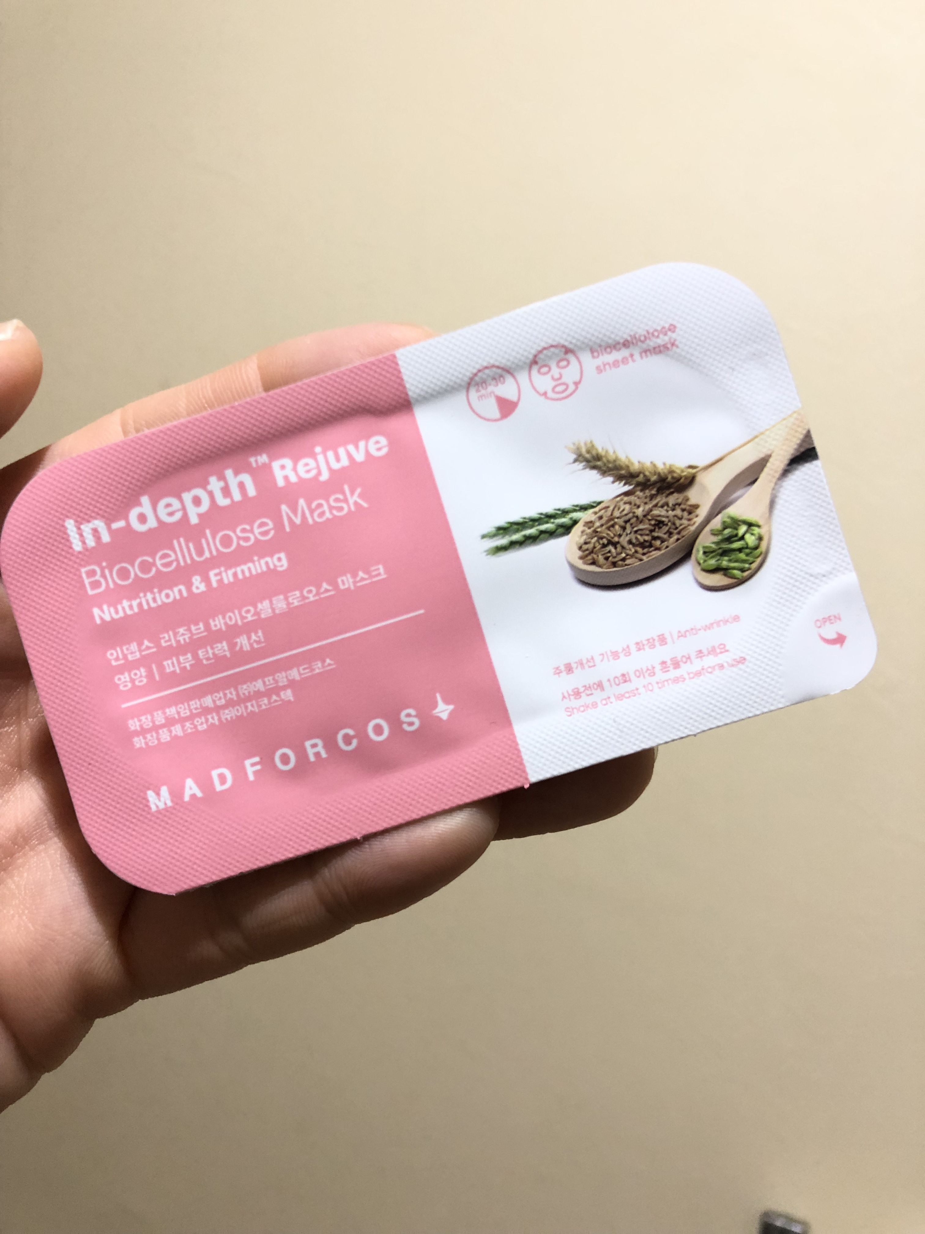 インデップス™リジュブバイオセルロースマスク/MADFORCOS/シートマスク・パックを使ったクチコミ（3枚目）