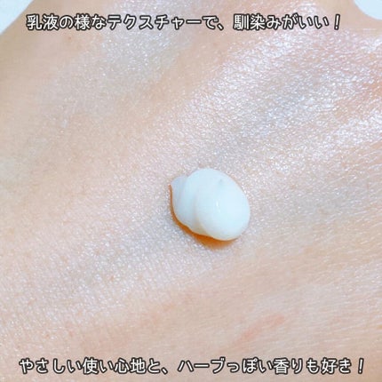 ミオマイト/ヒノキ肌粧品/美容液を使ったクチコミ(5枚目)