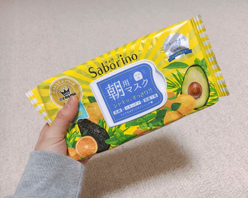 目ざまシート ひきしめタイプ/サボリーノ/シートマスク・パックを使ったクチコミ(1枚目)