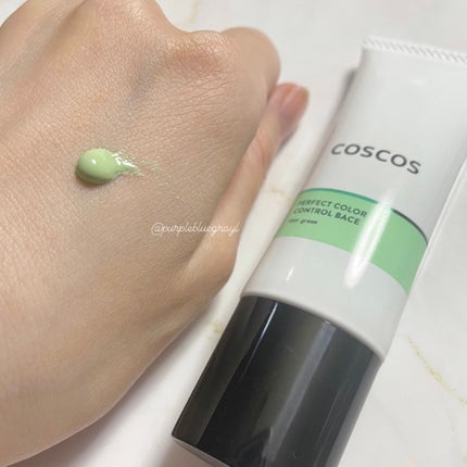 カラーコントロールベース ミントグリーン/COSCOS/化粧下地を使ったクチコミ(3枚目)