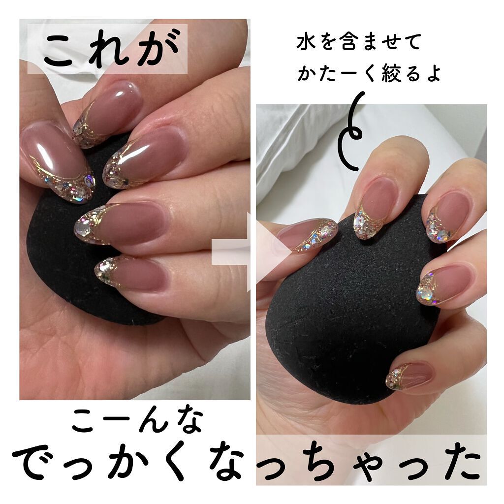 &be ブラックスポンジ/&be/パフ・スポンジを使ったクチコミ(4枚目)