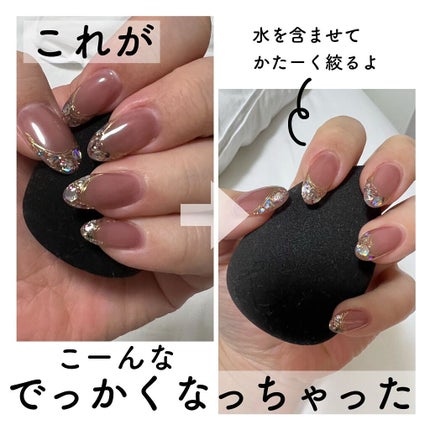 &be ブラックスポンジ/&be/パフ・スポンジを使ったクチコミ(4枚目)