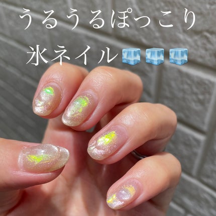 試してみた】enoi Water Powderのリアルな口コミ・レビュー | LIPS 試してみた】enoi Water Powderのリアルな口コミ・レビュー | LIPS