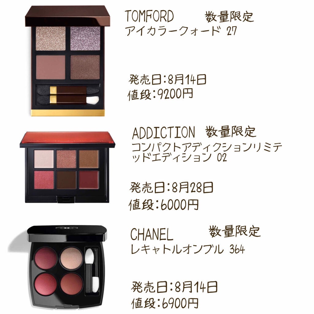 calu on LIPS 「フォロワーさま200人突破いたしました🥺💕フォロワーのみなさま..」(2枚目)