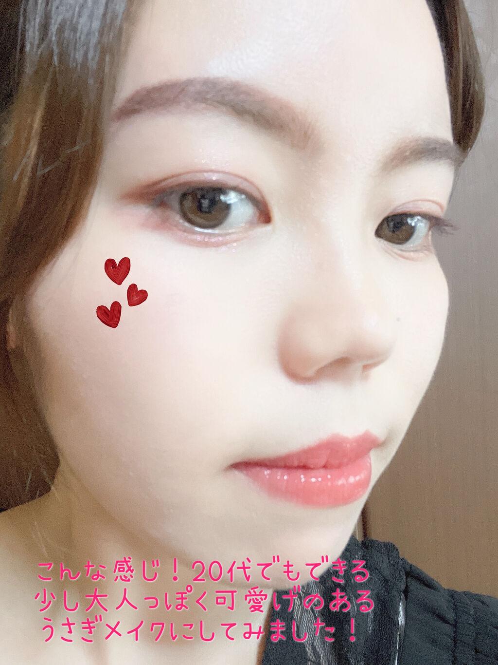 ウィンクティンクシャドウ/b idol/単色アイシャドウを使ったクチコミ（3枚目）