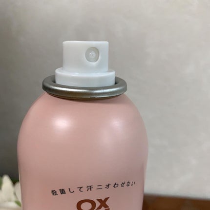 8x4 アロマスイッチ スプレー パリスブーケの香り/8x4/デオドラント・制汗剤を使ったクチコミ(3枚目)