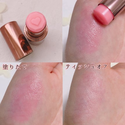 メルティールミナスルージュ(ティントタイプ)/キャンメイク/リップティントを使ったクチコミ(2枚目)