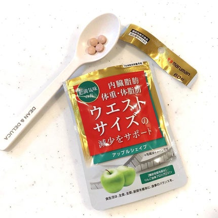 アップルシェイプ/マルマン/ボディサプリメントを使ったクチコミ(3枚目)