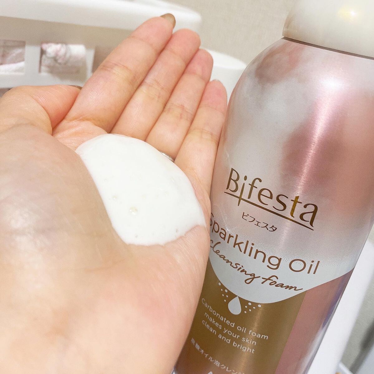シュワとろオイル泡クレンジング/ビフェスタ/オイルクレンジングを使ったクチコミ（3枚目）