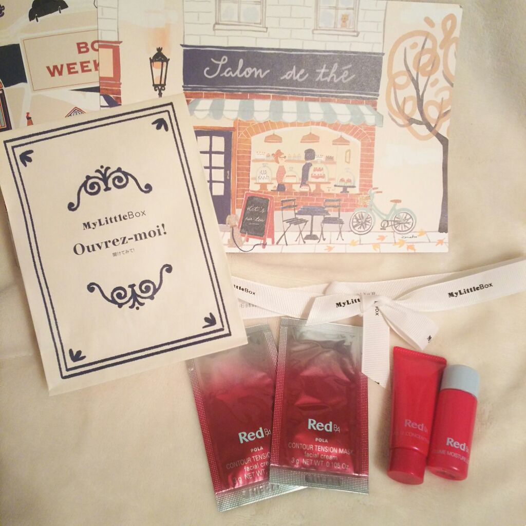 My Little Box/My Little Box/その他キットセットを使ったクチコミ(3枚目)